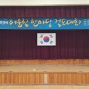 대덕검도관 이미지