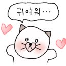 조이아이스크림 이미지