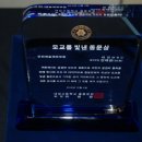 대전대성고등학교 이미지