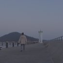 솔모루펜션 - 34946 | 솔모루펜션
