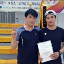 와우탁구클럽 이미지