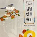 (주)이마트천안점 네이버블로그