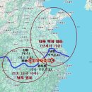 남경(양자강 하류 )은 삼국시대에 남조 수도 건강(건업)이 아니라 백제 영토 이미지