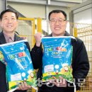 회현농협 RPC 이미지