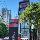 투썸플레이스대구월배