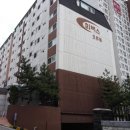 오류동휘버스아파트 이미지