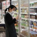 시민마트 이미지