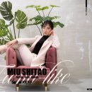 미우가 - 달성군 다사로 103-12 | 미우가