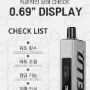 양지스타베이퍼전자담배 이미지