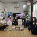 부민경로당 네이버블로그