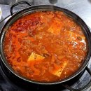 고려대역 4번출구 | 서울 고려대 맛집 김치찌개 은둔고수 곽씨아저씨네