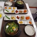 잣미 | 부산 시청역 맛집 착한 가격의 국내산 삼계탕 반계탕 맛집 미를담다