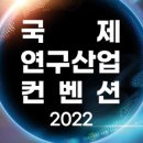 주식회사 티랩 이미지