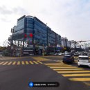 송현초교 이미지