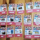 남매 | 흔한남매시리즈 구입후기