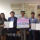 서서학동 주민센터 이미지