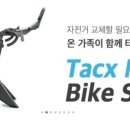 낙타스 이미지