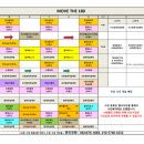바디플라이&더필라테스