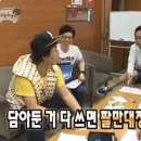 루루 이미지