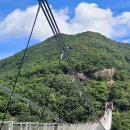 운일암반일암 이미지