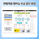 다운로L 이미지