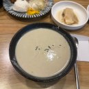 반포대로26길 61 | 교대역 맛집 교대밀밭 서울 콩국수 돈까스 세트