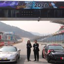 유일부분정비 이미지