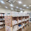 아주그린약국 | 심패리카 트리오 vs 넥스가드 스펙트라 가격 비교, 청려원 동물약국 레나메진 구입 후기