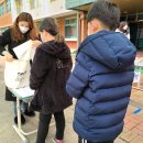 월봉초등학교 이미지