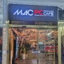 맥PC카페 자양점 | 청주 율량동 맥 PC 카페 다녀온 후기