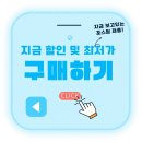 삼성 갤럭시북4 NT750XGR-A51A 가성비 노트북 추천 사용후기