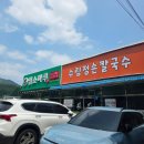 상사서로22길 이미지
