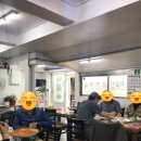춘천면옥