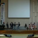 예수대학교 이미지