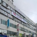 주례현대무지개상가 네이버블로그