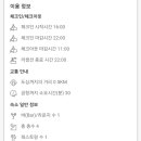 캘리호스텔 이미지