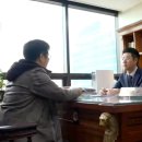 법무법인정향 네이버블로그