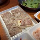 호강불백 이미지