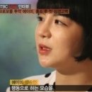 에이미네일 이미지