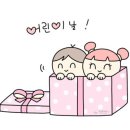 태권 슐레 이미지