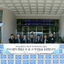 미래물산