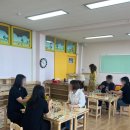 해명초등학교 이미지