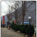 밀양아리랑펜션 이미지