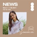 루이까스텔NC