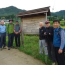 경애원 | 지리산 둘레길3-11차(노치-운봉-장항)