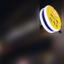 계란빵 사세요 이미지