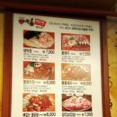 금옥이네여물통 이미지