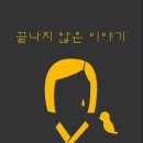 나주학생독립운동기념관 이미지