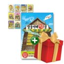 만복이네 이미지