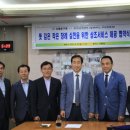 협동조합 우리 이미지